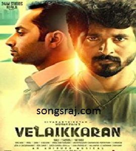 Free tamil mp3 download songs